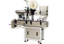 Horizontal Wrap-around Labeling Machine